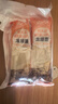 云山半 猴头菇薏米山药龙须面500g*2袋  低脂肪挂面细面汤面方便面条 实拍图