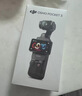 大疆 DJI Osmo Pocket 3 标准版 一英寸口袋云台相机 OP灵眸手持数码相机 旅游vlog 便携美颜摄像 实拍图