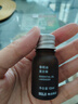 MUJI【芳香油】香精油 无火香薰室内家用持久留香 薰衣草 10ml 1个 实拍图