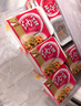 燕京国产小粒纳豆 激酶发酵菌健康轻食代餐50g*18盒 解冻即食低脂低卡 实拍图