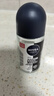 妮维雅（NIVEA）抑汗除臭净味香体止汗腋下干爽滚珠男士黑白出众爽身走珠液50ml*2 实拍图