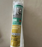 瓦克（WACKER）SN防霉玻璃胶厨卫中性水槽马桶防水密封胶封边美容胶瓷白 实拍图
