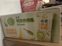 伊利【新鲜日期】谷粒多抹茶燕麦牛奶整箱 200ml*12盒 礼盒装 实拍图