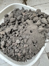 疯狂水草黑色火山石鱼缸专用养鱼过滤底沙颗粒鱼缸造景底砂装饰养乌龟专用 实拍图