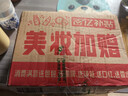 古驰（GUCCI）竹韵女性淡香水女士50ml花香送女友送妈妈纪念日生日礼物 实拍图