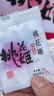 东阿阿胶桃花姬阿胶糕285g礼袋款即食送妈妈母亲节礼物送长辈女营养品 实拍图