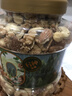 三只松鼠每日坚果纯坚果1.1KG/开心果核桃腰果夏威夷果休闲零食团购母亲节 实拍图