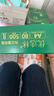 亚太森博优选林A4纸 80g500张*8包一箱 办公用纸 顺滑打印 高性价比复印纸4000张整箱 实拍图