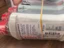高露洁（Colgate）柚子进口精油漱口水500ml*3 含氟清新口气去口臭深层清洁无酒精 实拍图