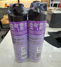 雷达（Raid）杀虫剂喷雾550ml*2瓶无香型家用室内杀虫气雾剂 蟑螂药 灭蟑螂 实拍图