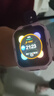 360儿童电话手表11XAI高清双摄防水GPS定位长续航4G全网通视频通话可插卡学生初中男女电子智能手表紫 实拍图