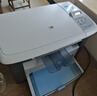 惠普（HP）全新M1005MFP打印复印扫描激光一体机多功能黑白办公A4 惠普1005手机无线打印带2个硒鼓 实拍图