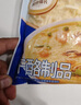妙可蓝多马苏里拉芝士碎450g 奶酪碎  焗饭披萨拉丝烘焙原料 国产冷冻 实拍图