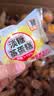 港荣蒸蛋糕淡糖450g小面包蛋糕早餐饼干中西式糕点心甜品母亲节礼物 实拍图