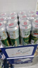 五星原浆啤酒【双合盛出品】双菌双罐发酵500ml*12听 整箱装 618钜惠 实拍图