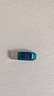 闪迪（SanDisk）32GB U盘 CZ73 时尚蓝色 安全加密 数据恢复 学习电脑办公投标 小巧便携 车载 金属优盘 实拍图