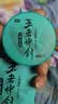臻佑（Grsaed）硅胶太空豆套装PE结黑坑竞技双芯刻度铅皮座漂座八字环线组配件S 实拍图
