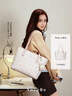 纽芝兰（NUCELLE）Angelababy 同款飞马托特包2026轻奢单肩手提大容量女士包520礼物 实拍图