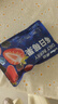 素坊每日莓果 冷冻混合草莓树莓新鲜蓝莓鲜果黑莓速冻水果冰冻浆果 【顺丰冷链】每日莓果90g*14袋 实拍图
