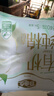 自由点有机纯棉表层系列卫生巾 超薄透气 日夜组合14包68片 京东自营 实拍图