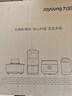 欧莱雅（LOREAL）男士洗面奶控油清痘深层清洁磨砂抗黑头角质氨基酸洁面乳男青少年 （炭爽抗黑头+炭爽控油双效）男士洁面共300ml 实拍图