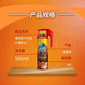 碧丽珠 木地板护理精油 500ml 木地板蜡 实木  清洁滋润  便携持久光亮 实拍图