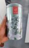 忆江南茶叶茉莉花茶茉莉龙珠200g茉莉绣球春茶自饮罐装浓香型 实拍图