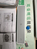 汉印（HPRT） MT610 Pro家用作业错题打印机 手机蓝牙无线迷你便携A4黑白试卷整理热敏学习机 套餐二 实拍图
