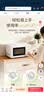 美的（Midea）【价保618】快捷微波炉 家用小型 360°转盘加热 旋钮操控 易洁内胆（M1-L213B） 实拍图