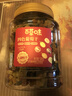 百草味四色葡萄干500g罐装新疆吐鲁番特产原料免洗大果干蜜饯零食 实拍图