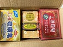 上海除螨硫磺香皂3块混合装（硫磺皂130g+透明药皂130g+檀香皂125g） 实拍图