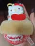 名创优品（MINISO）Hello Kitty凯蒂猫下午茶香薰毛绒盲盒挂件摆件玩具生日礼物 单盒 实拍图