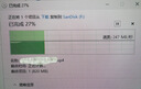 闪迪（SanDisk）512GB USB3.2 U盘 CZ74 读速高达400MB/s 金属高速u盘 安全加密 学习办公投标大容量优盘 实拍图