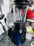 美的（Midea）破壁机家用自清洗多功能全自动免煮低音1.75L大容量3-7人预约豆浆机料理榨汁机辅食破冰PB40F254F 实拍图