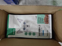 网易严选全价猫粮4.0成幼猫三文鱼亮毛养胃深海鱼虾1.8kg*4袋【宠物金选】 实拍图