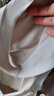 芬腾可安（FENTENGCARE）【升级2件装】固定乳胶杯无痕裸感调整型收副乳内衣女无钢圈文胸 实拍图