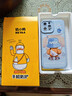 奶小鸭 适用苹果12pro手机壳 iphone12pro保护套镜头全包硅胶防摔超薄创意卡通简约软壳男女款 远峰蓝 实拍图