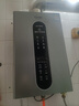 iCongo志高家电科技(香港)有限公司出品【免费上门安装】燃气热水器家用平衡式恒温浴室专用12升 12L 【浴室专用】五排火智能恒温+漏气防护 液化气（20Y） 实拍图