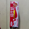 三元纯牛奶250ml*24盒北京限定（原特品） 整箱送礼 新老包装随机发货 实拍图