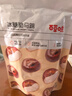 百草味 冰糖脆马蹄108g/袋 果干蜜饯 零食即食特产干吃蔬菜荸荠休闲食品 实拍图
