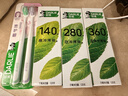 好来(原黑人)白鹿同款高浓劲浓至尊浓薄荷三重体验清新口气牙膏120g*3 实拍图