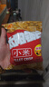 太阳锅巴 小米锅巴 麻辣味 250g(50g*5)辣道劲爽解馋休闲零食儿时回忆 实拍图