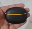 vivo iQOO TWS 1i 星珠黄 45h超长续航 全链路游戏低延迟 AI通话降噪 蓝牙5.3双连接 蓝牙耳机 实拍图
