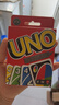 UNO【美泰正版UNO】优诺生日礼物聚会多人正版减压玩具扑克牌W2085 实拍图