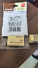 得力（deli）2块黄色绘画 4B200A开学文具考研中考高考美术考试专用橡皮擦 开学 实拍图
