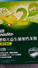 英氏（Engnice）婴幼儿儿童节零食礼包谷物酥饼干谷物棒小鱼泡芙宝宝零食六件组合 实拍图