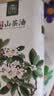 千岁好【保真山茶油】山茶油 有机油茶籽油压榨一级1L 适用孕妇宝宝 实拍图