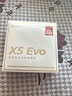 漫步者（EDIFIER）X5 Evo 真无线主动降噪蓝牙耳机  蓝牙6.0 翻译耳机 适用苹果华为小米OPPO手机 柔粉 实拍图