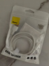 倍思Type-C数据线6A适用华为荣耀超级快充100W/88W充电线USB-C车载Pura90/80/Mate70小米手机平板1.5米 实拍图