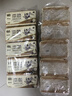 双灯平板纸卫生纸 本色压花擦手纸巾厕纸草纸208张10包 实拍图